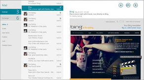 秒殺眾郵箱？圖文詳解Win10/11內置Mail應用，電腦端郵件收發與管理圖文設計指南